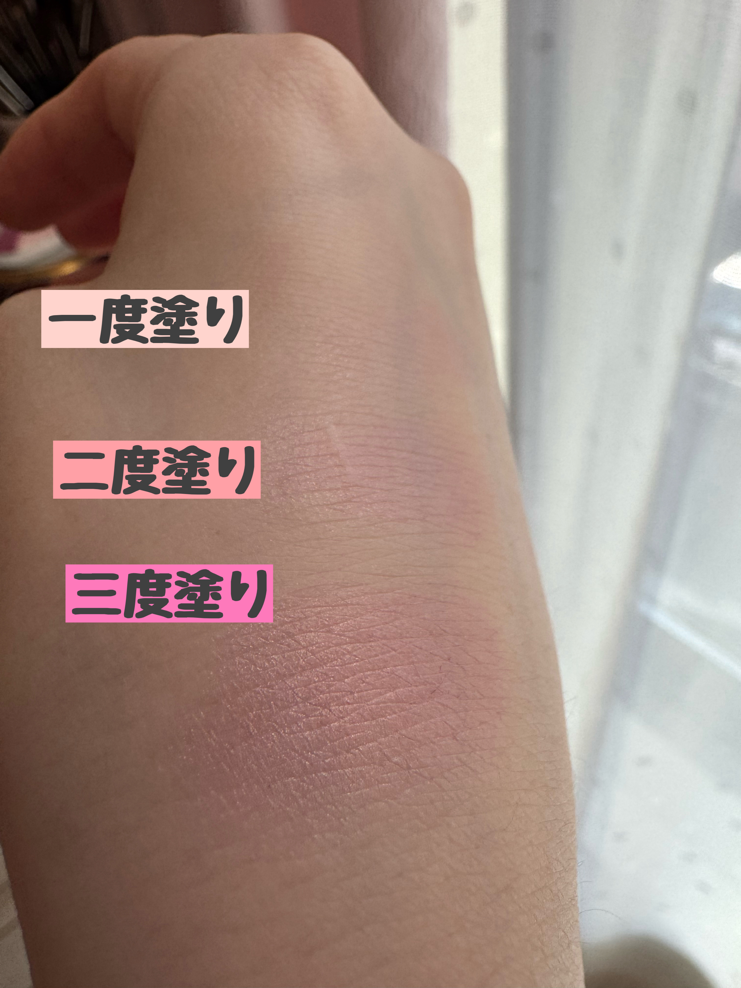 オンブルクルールソロ/クレ・ド・ポー ボーテ/単色アイシャドウを使ったクチコミ（3枚目）