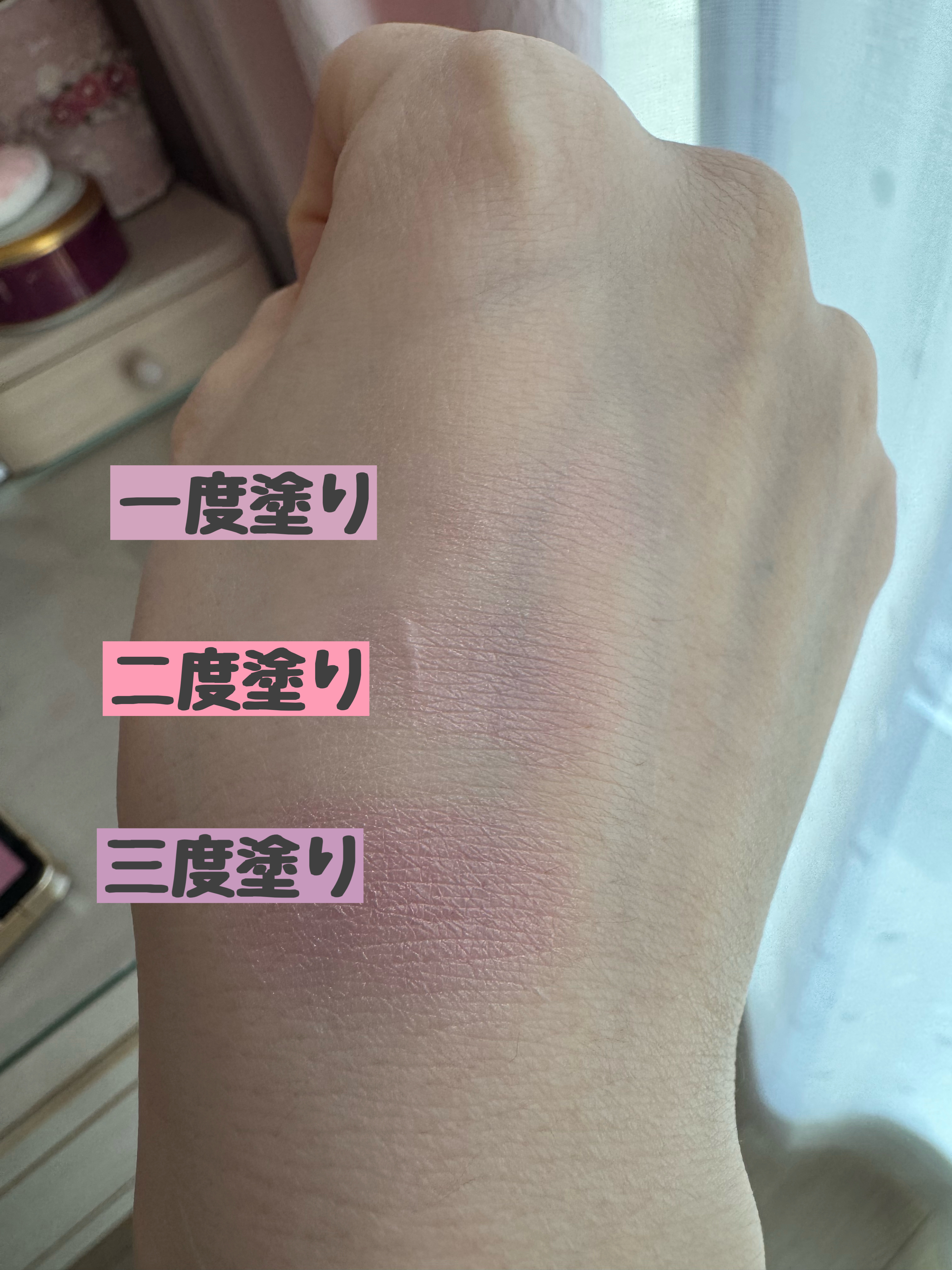 オンブルクルールソロ/クレ・ド・ポー ボーテ/単色アイシャドウを使ったクチコミ（2枚目）