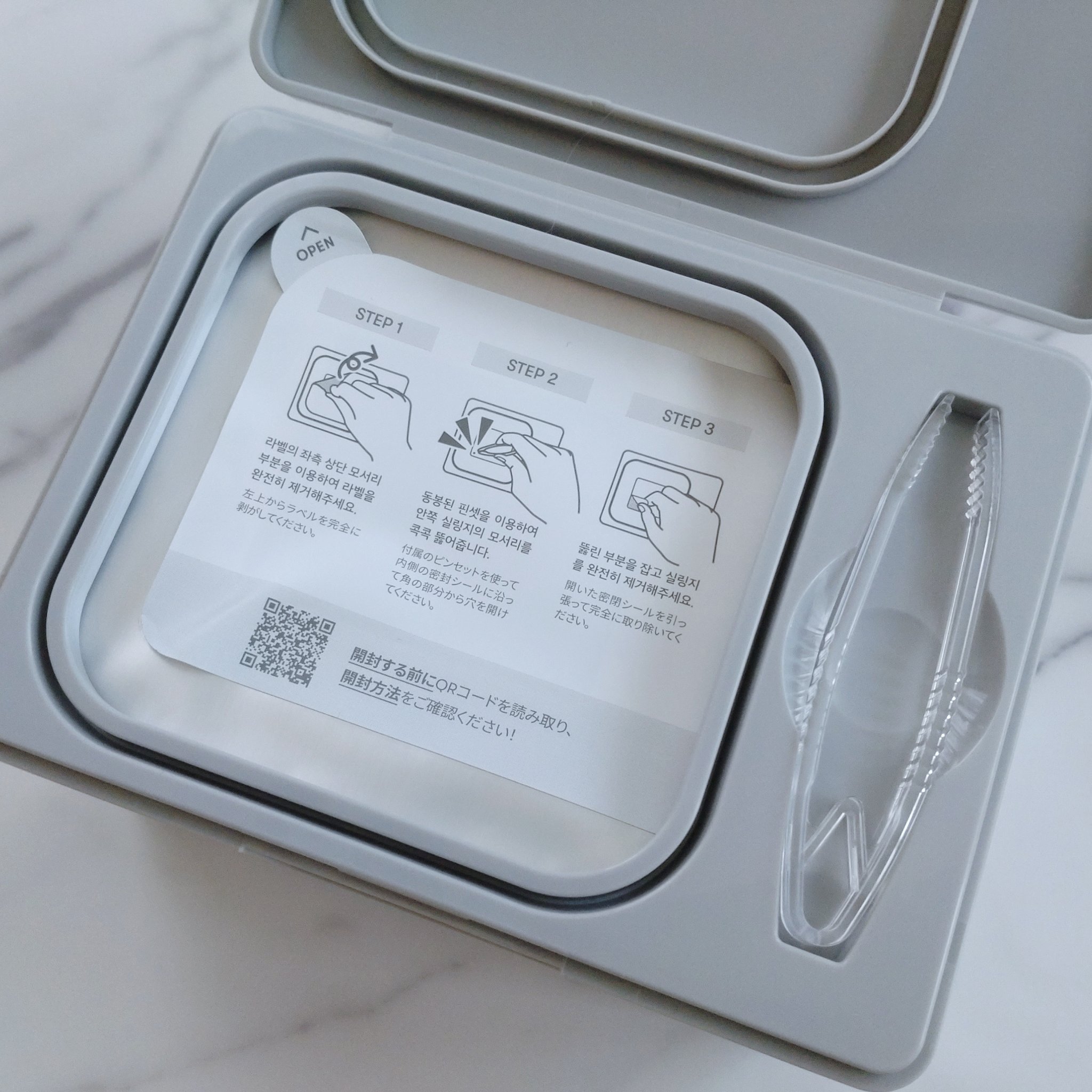 VT PDRN+ デイリーマスクのクチコミ「VT
PDRN+ デイリーマスク
30枚入り
✼••┈┈••✼••┈┈••✼••┈┈••✼••.....」（2枚目）