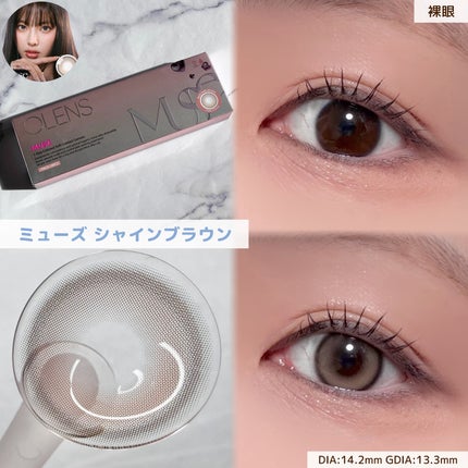 MUSE 1day/OLENS/ワンデー(1DAY)カラコンを使ったクチコミ(3枚目)