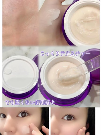 プロバイオダーム™ 3Dリフティング バイオトクシルPLGAセラム/BIOHEAL BOH/美容液を使ったクチコミ(2枚目)