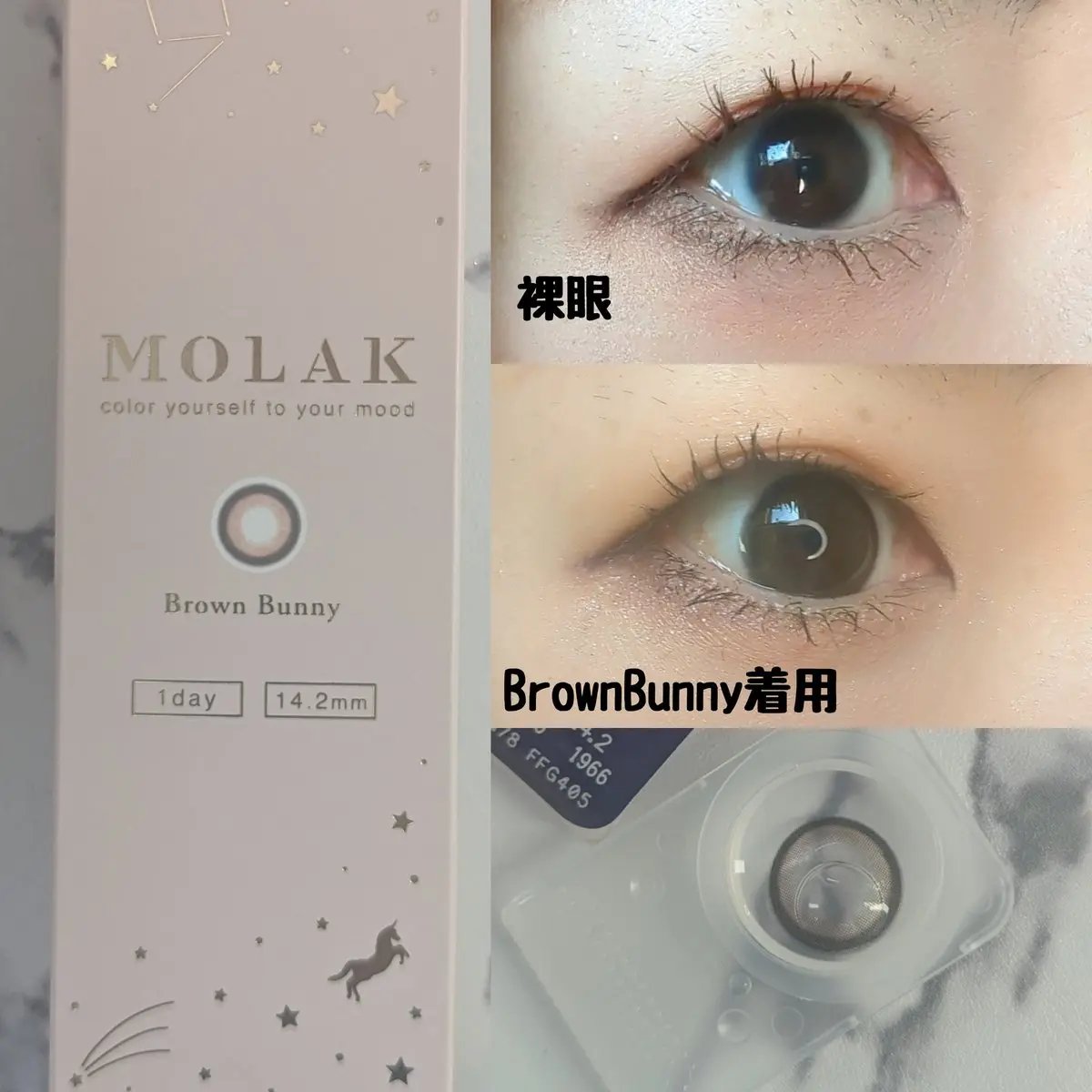 ハード フォーミュラ ハード 9 ダスティ ローズ 16/shu uemura/アイブロウペンシルを使ったクチコミ（3枚目）