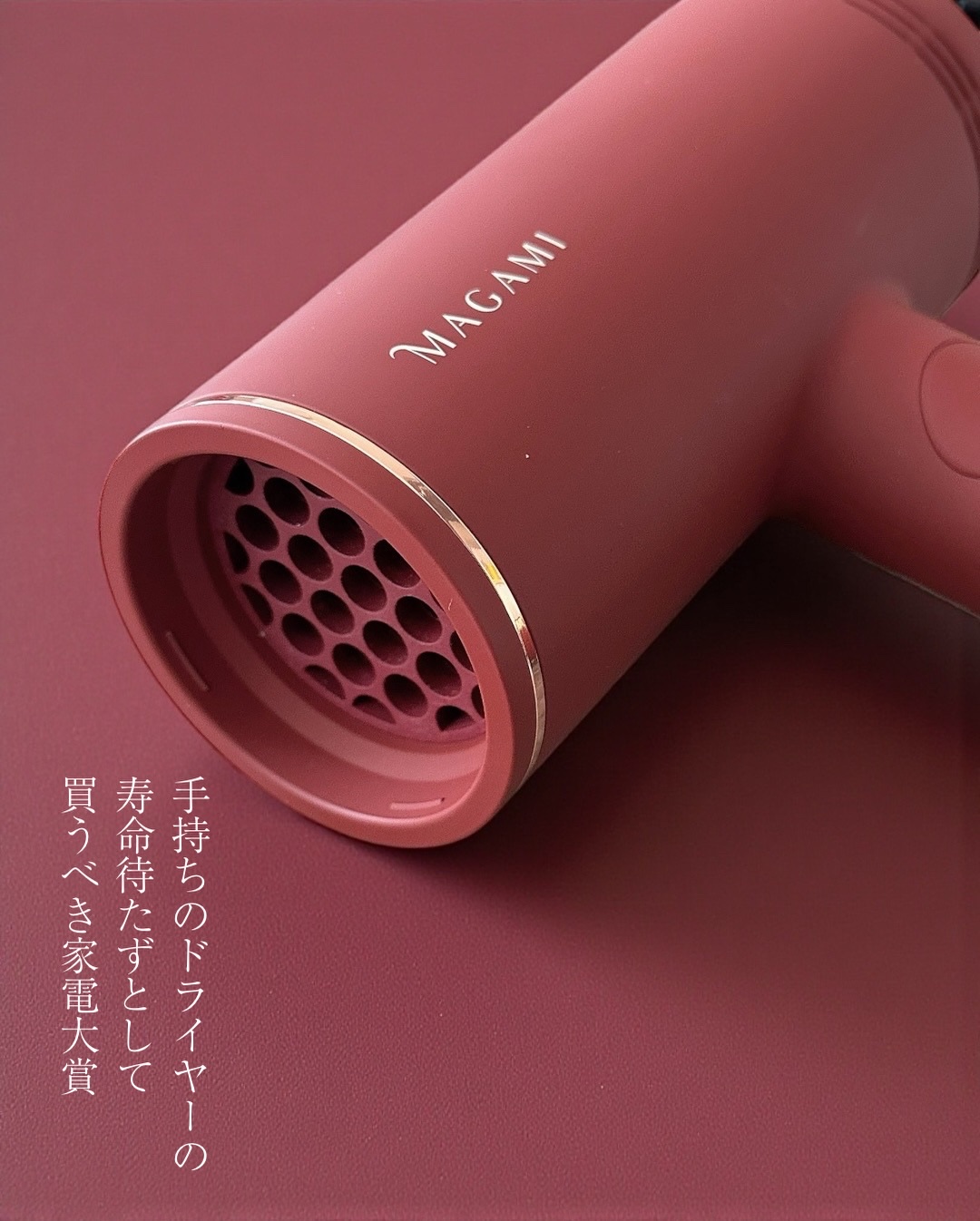 正直に言うと、
髪には割と無頓着。
⁡
猫っ毛。細い。少ない。
⁡
だけど癖はないし、
染めたことも、パーマもない
というか美容院に行ったことがない
⁡
子どもの頃は母が切ってたし
母が仕事が忙しくなってからは
帰りを待つのが億劫になって
