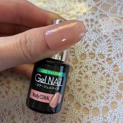 ジェルネイル(ライト対応)/セリア/ジェルネイルを使ったクチコミ(2枚目)