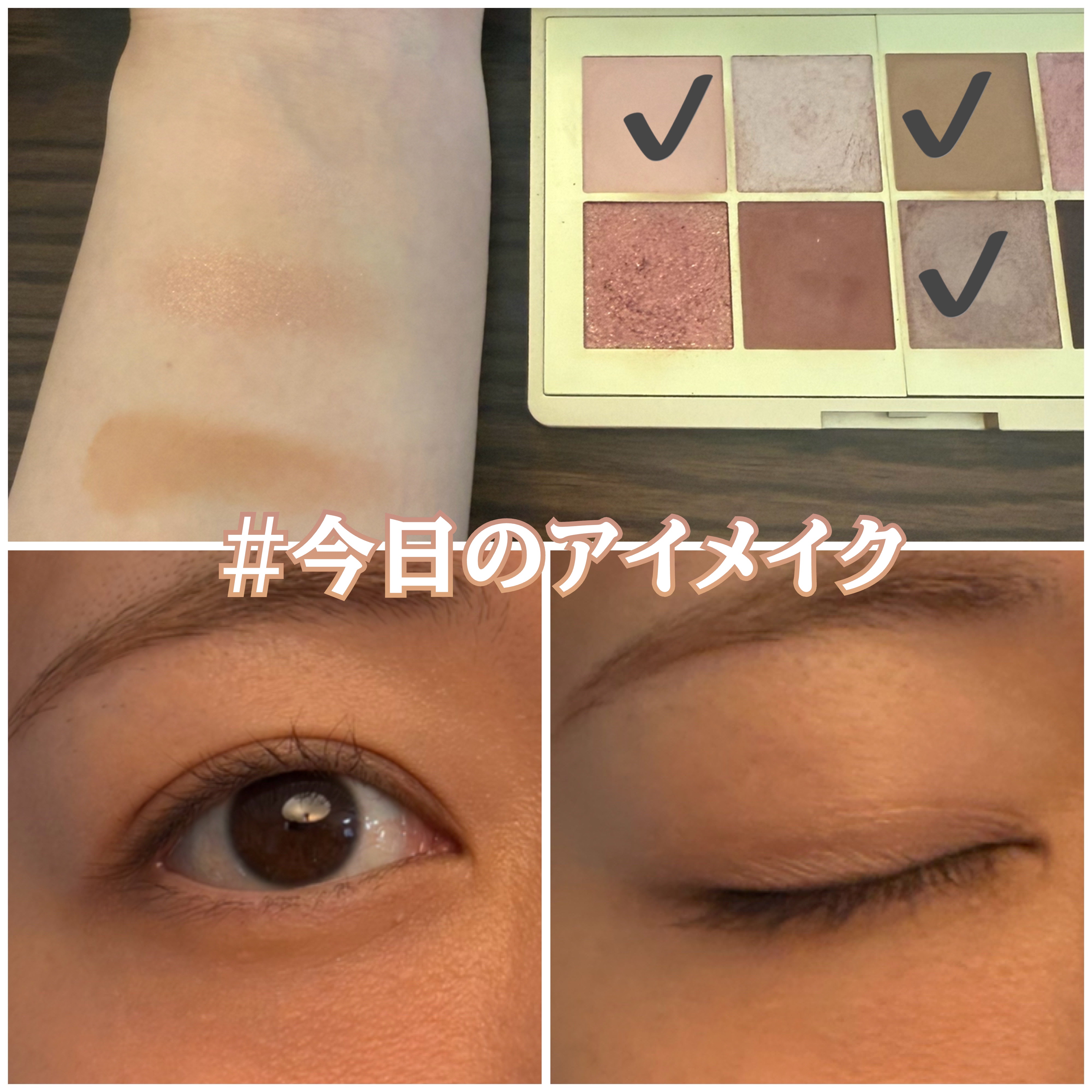 マスカラ ロング/3650/マスカラを使ったクチコミ（1枚目）