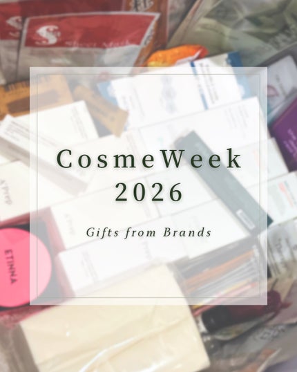 エティナ メッシュエアネス ナチュラルグロウ クッション/ETINNA/クッションファンデーションを使ったクチコミ(1枚目)