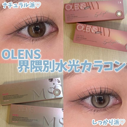 MUSE 1day/OLENS/ワンデー(1DAY)カラコンを使ったクチコミ(1枚目)