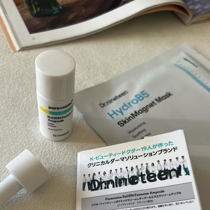 ReDRNエクソソームアンプル/Dr.nineteen/美容液を使ったクチコミ(1枚目)