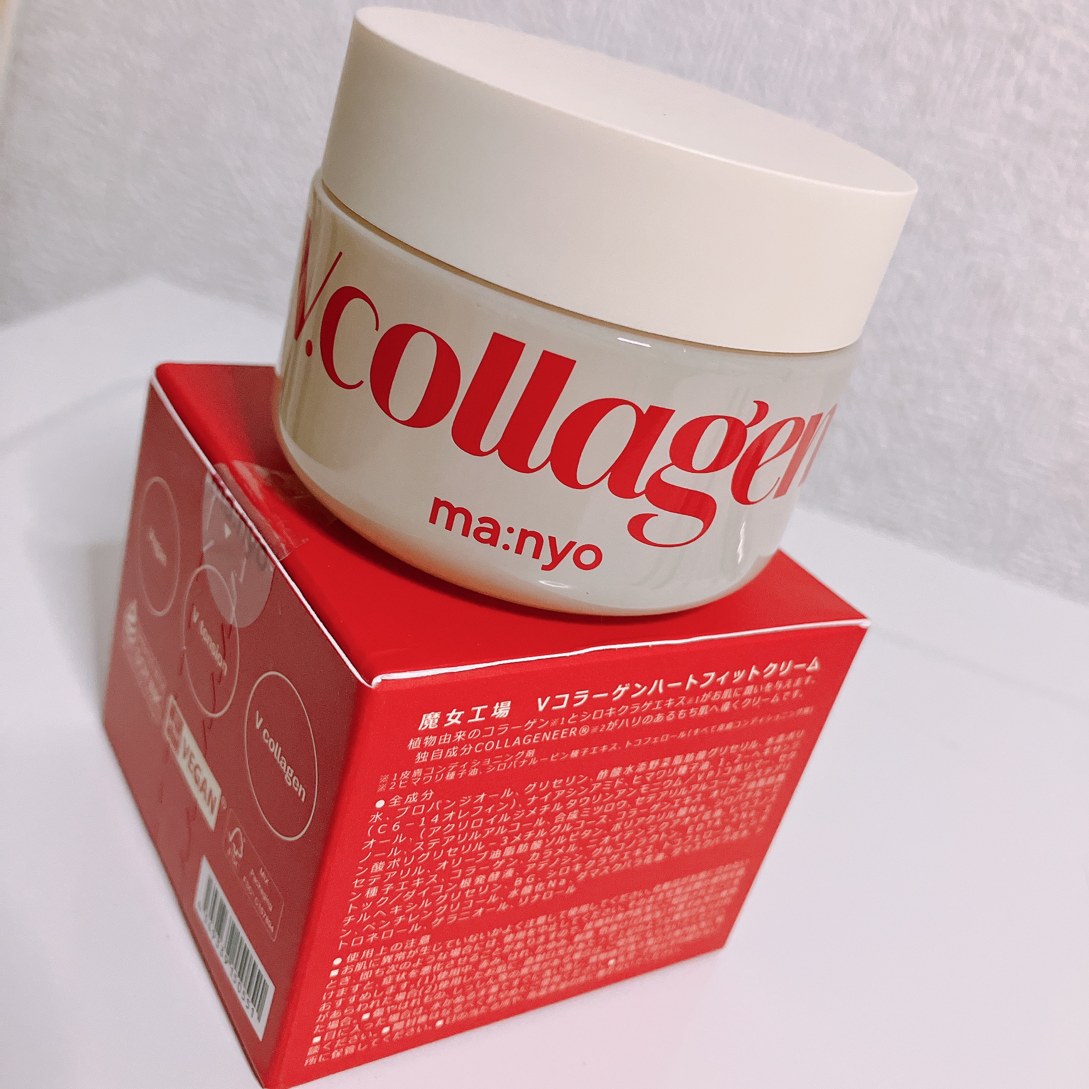  Vコラーゲン ハートフィット クリーム/manyo/フェイスクリームを使ったクチコミ（1枚目）
