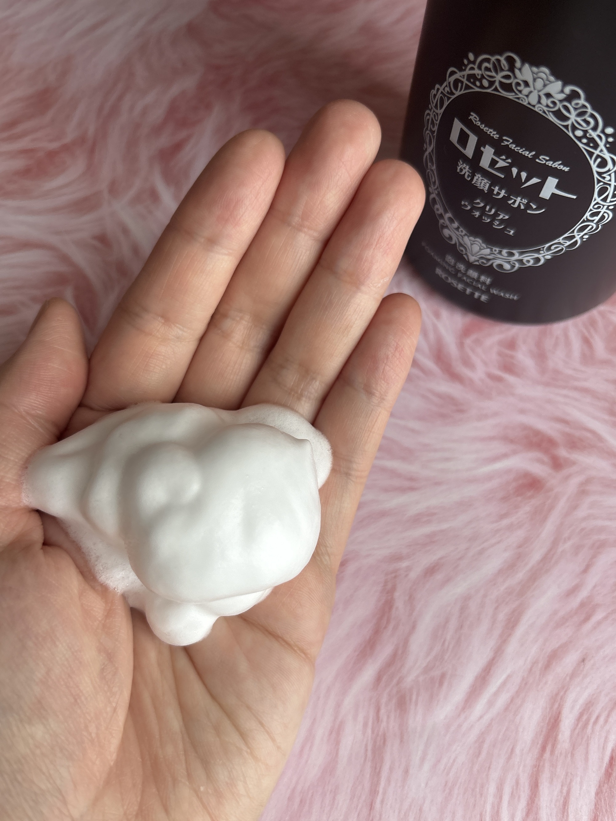 ロゼット洗顔サボン クリアウォッシュ/ロゼット/泡洗顔を使ったクチコミ（2枚目）