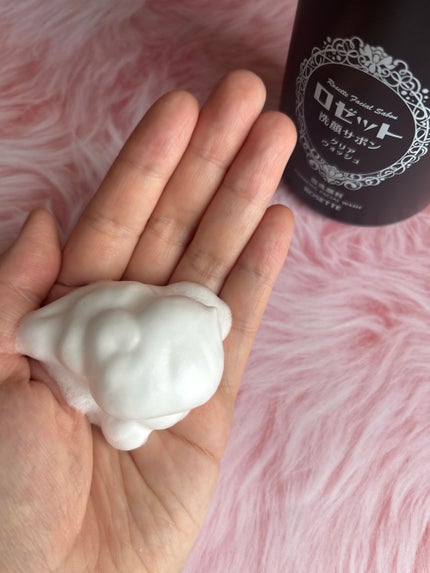 ロゼット洗顔サボン クリアウォッシュ/ロゼット/泡洗顔を使ったクチコミ(2枚目)