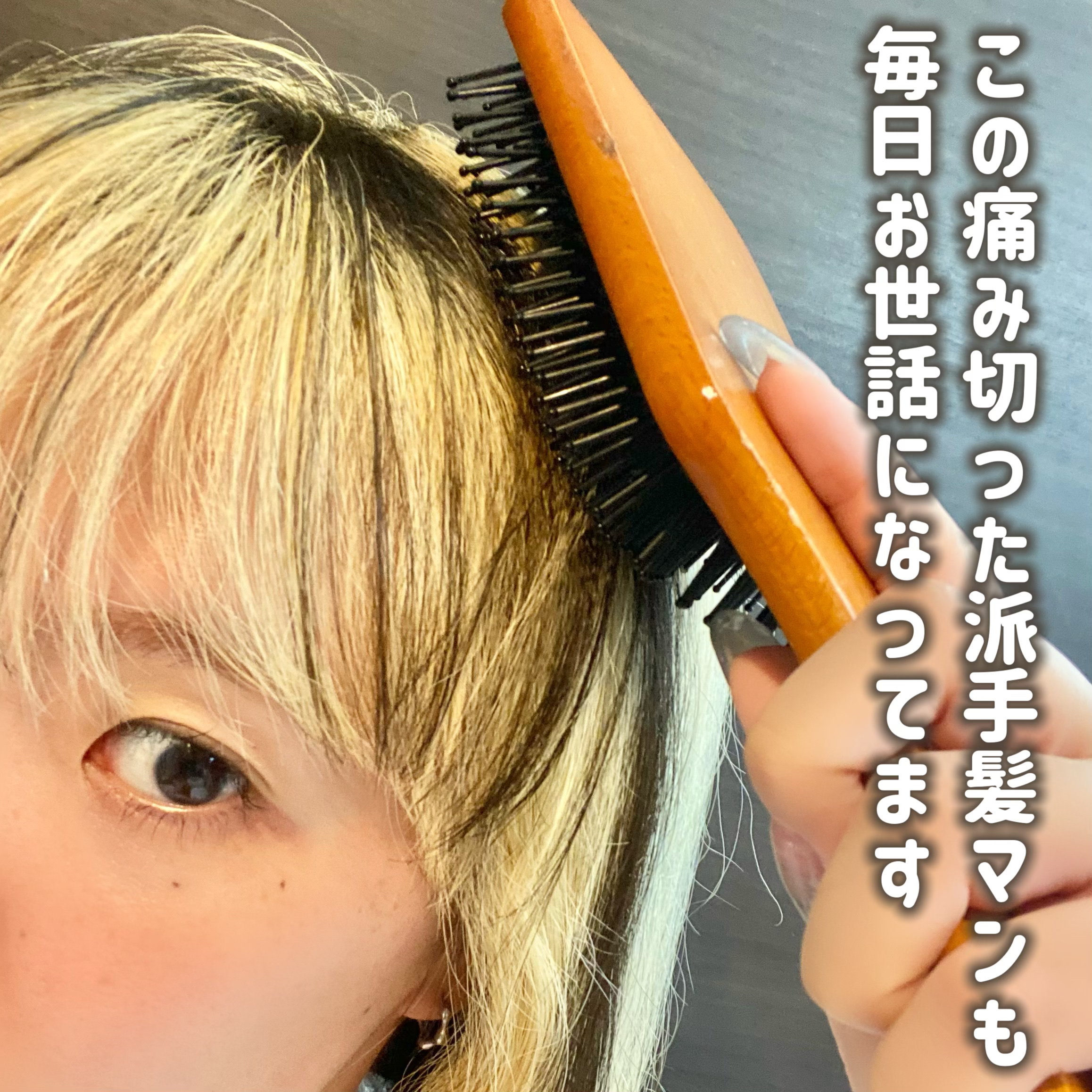 ふかふかクッションのパドルブラシ/マペペ/ヘアブラシを使ったクチコミ（3枚目）