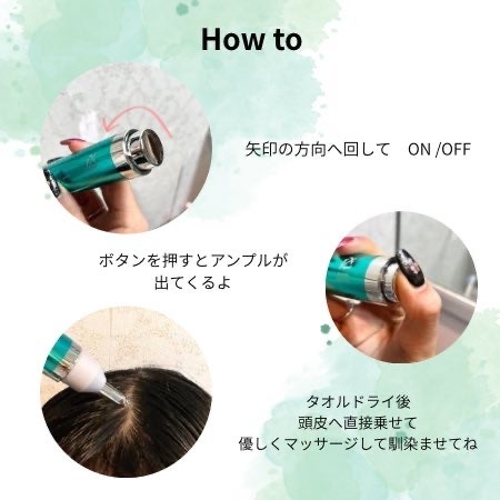 PDRNヘアアンプル300/VT/頭皮ローションを使ったクチコミ（2枚目）