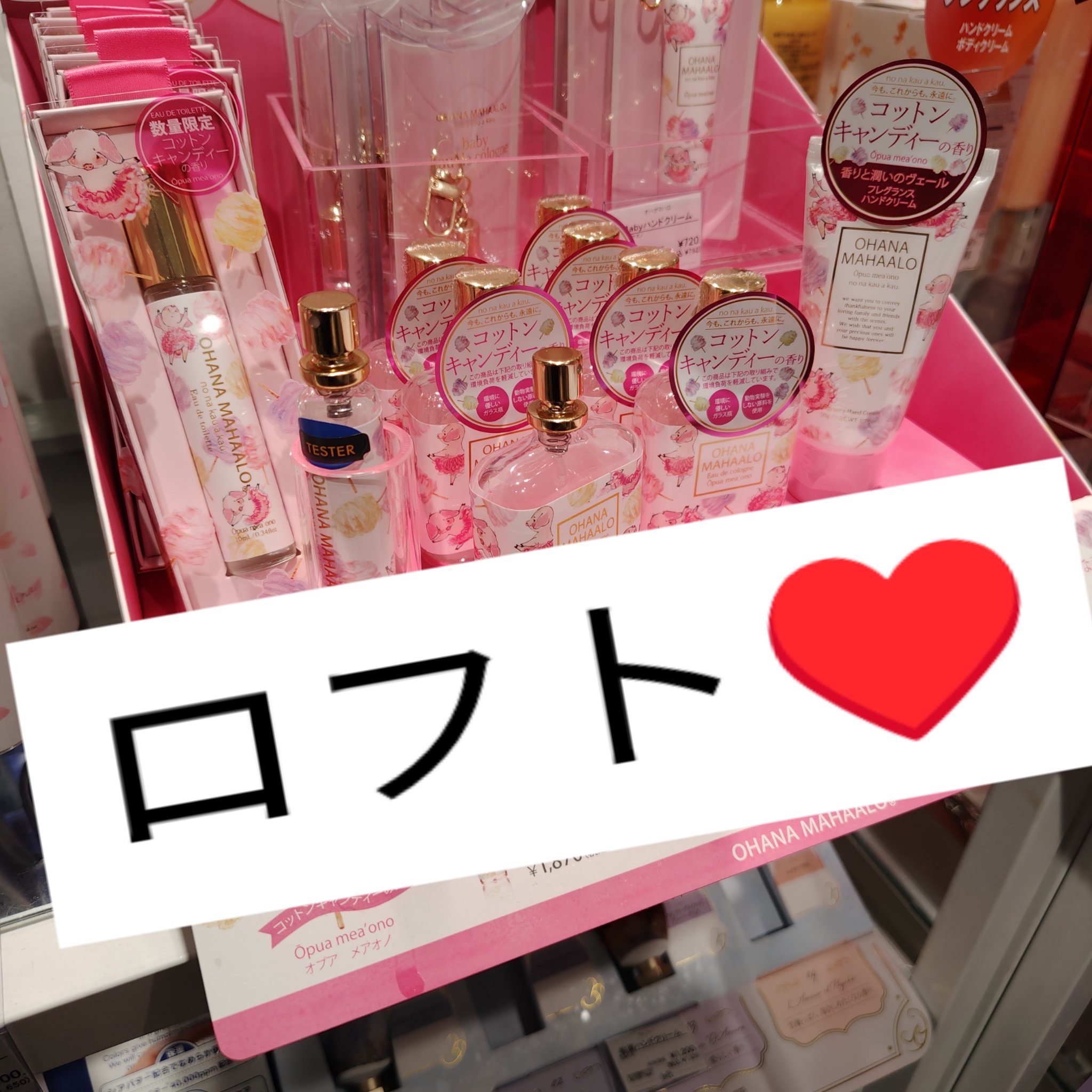 ホワイトニング美白歯磨き粉/EUTHYMOL/歯磨き粉を使ったクチコミ（1枚目）