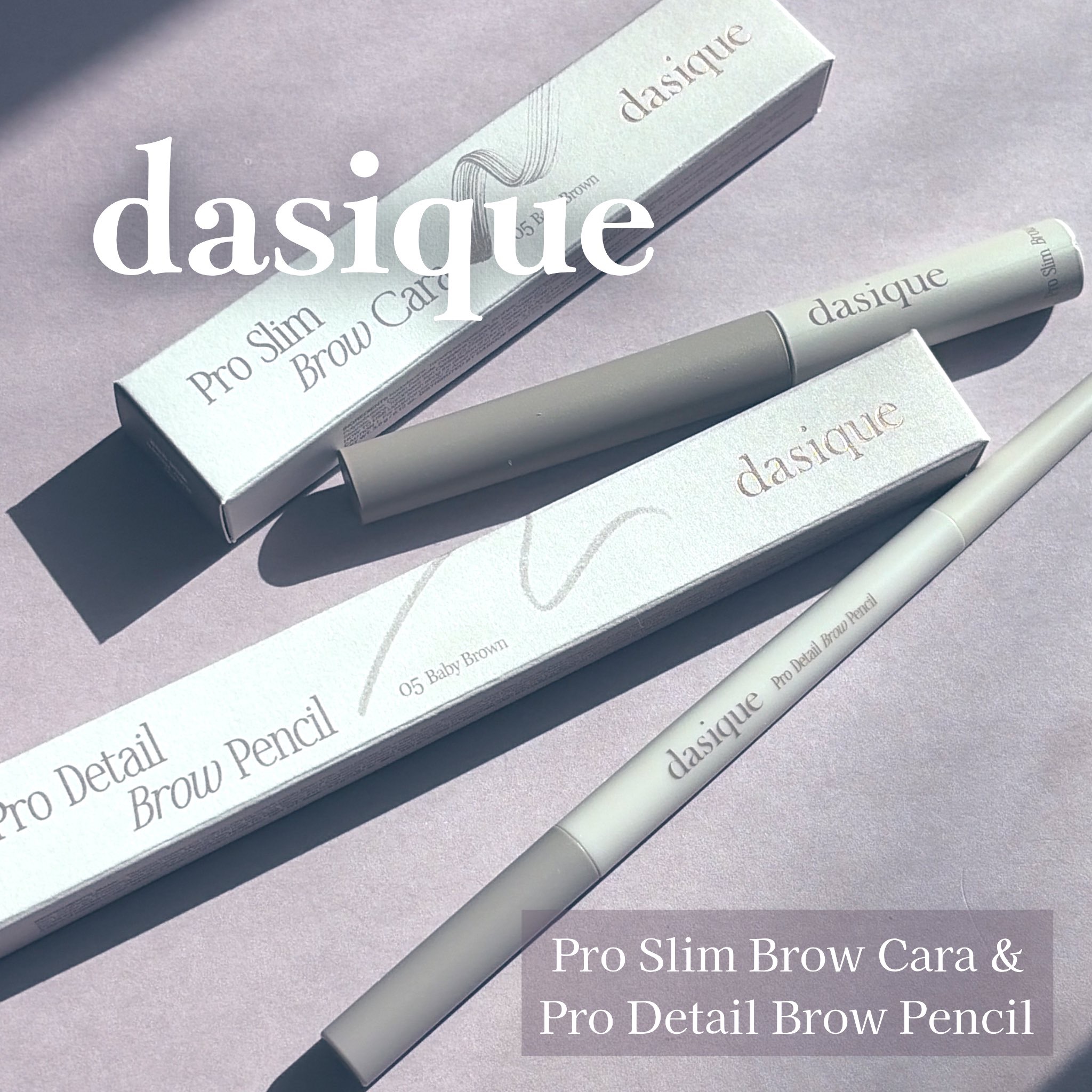 プロスリムブロウカラ/dasique/マスカラを使ったクチコミ（1枚目）