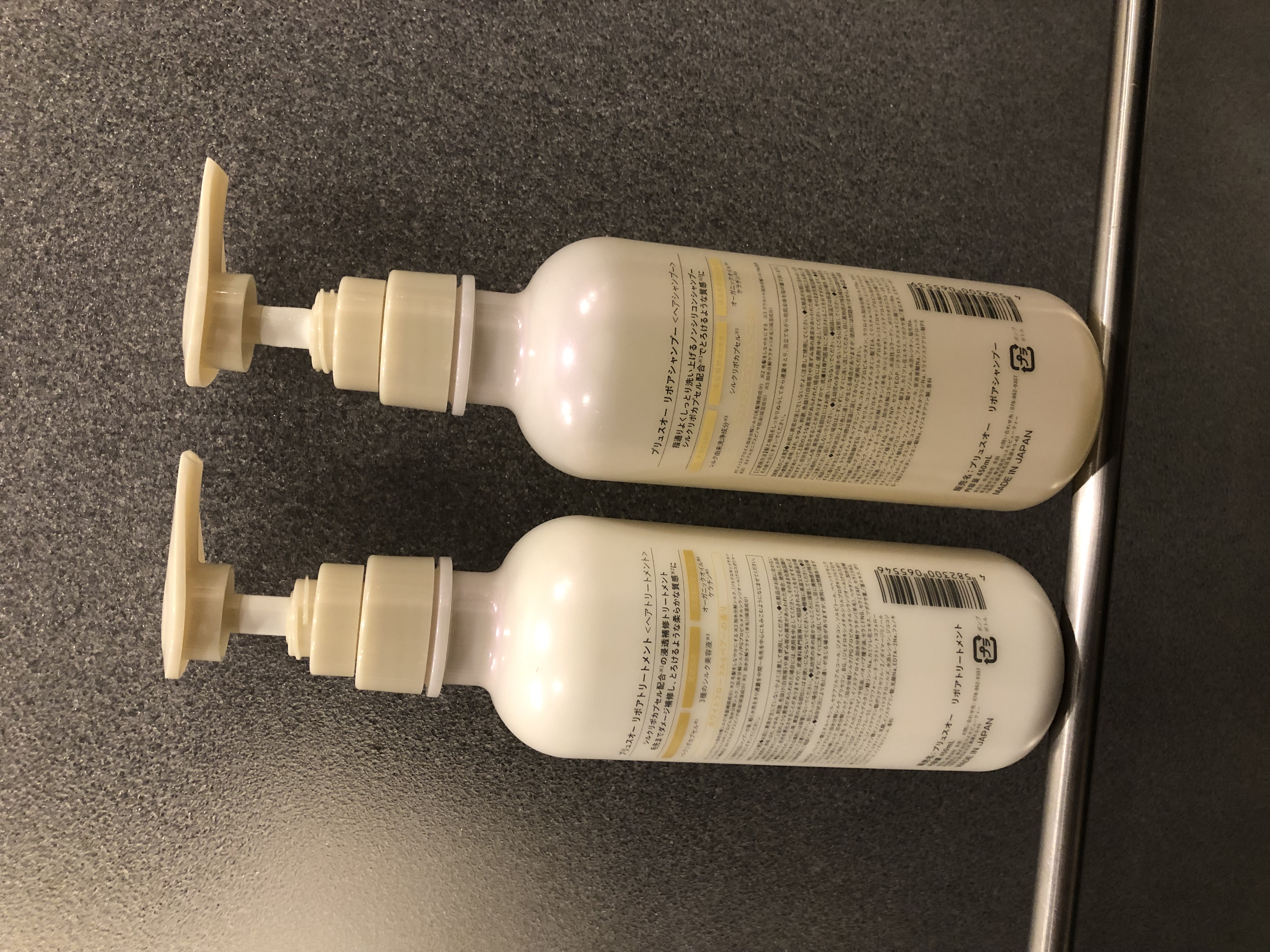 リポアシャンプー/リポアトリートメント/plus eau/市販シャンプーを使ったクチコミ（2枚目）