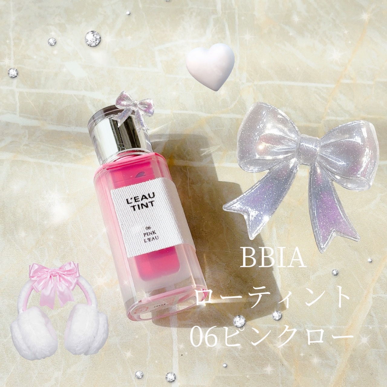 ローティント 06 ピンク・ロー/BBIA/リップティントを使ったクチコミ（1枚目）