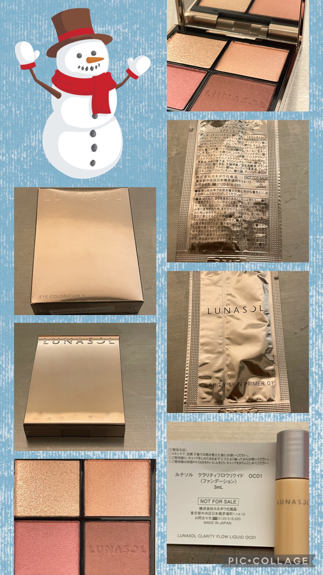 ルナソルex13

良さそうだな、と思ってはいました。

まあ試してダメな時もあるね、と
試してみたら、これは買うしかないなと。

かわいい。
かわいくなりました。
滅多にないので、ホントに
アイシャドウ、あんまり似合わないんです。
もう本