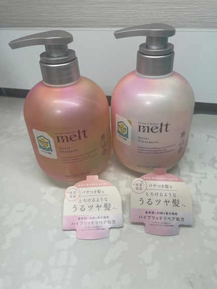 メルト モイストシャンプー/トリートメント/melt/市販シャンプーを使ったクチコミ(3枚目)