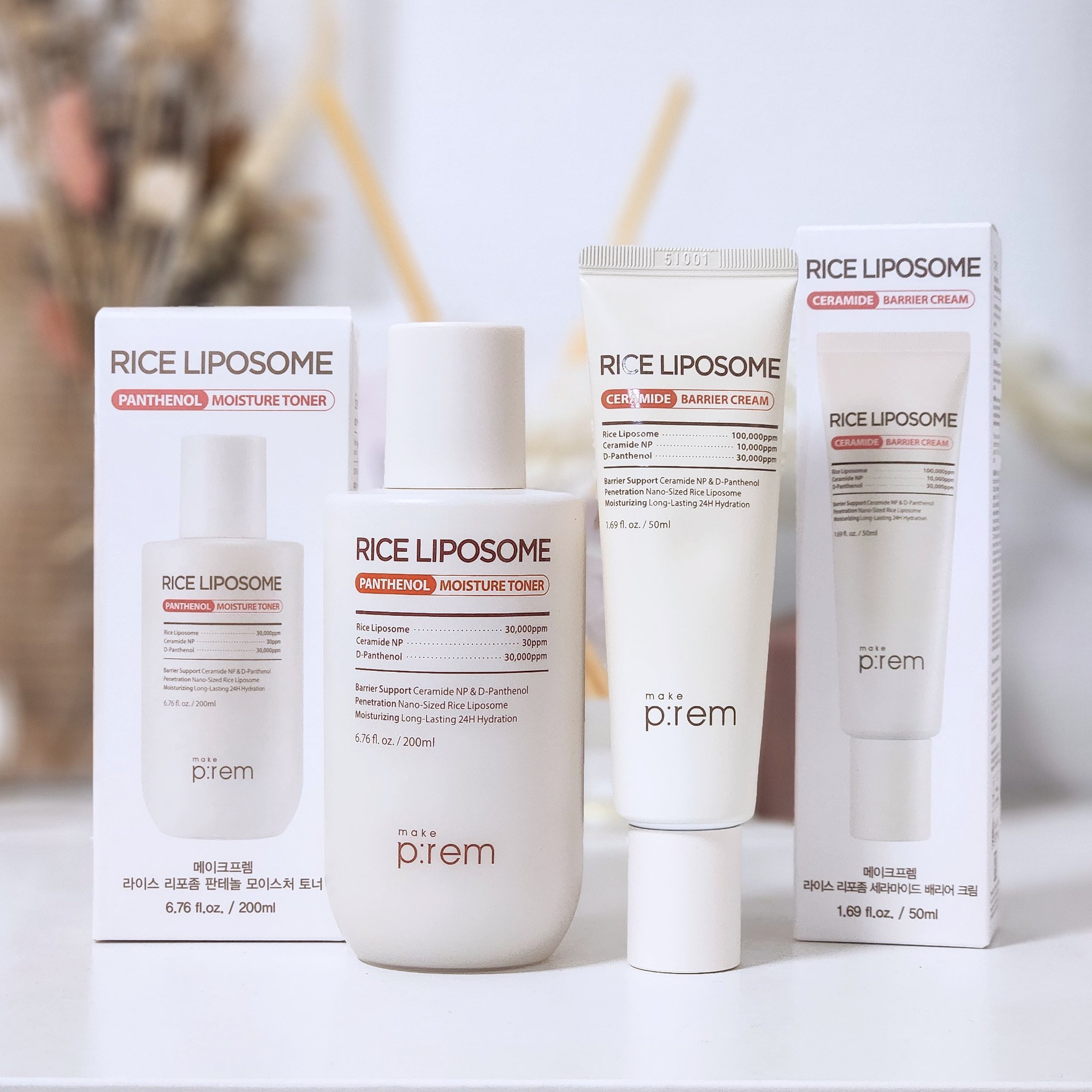 ライスリポソームパンテノールモイスチャートナー/make prem/化粧水を使ったクチコミ（1枚目）