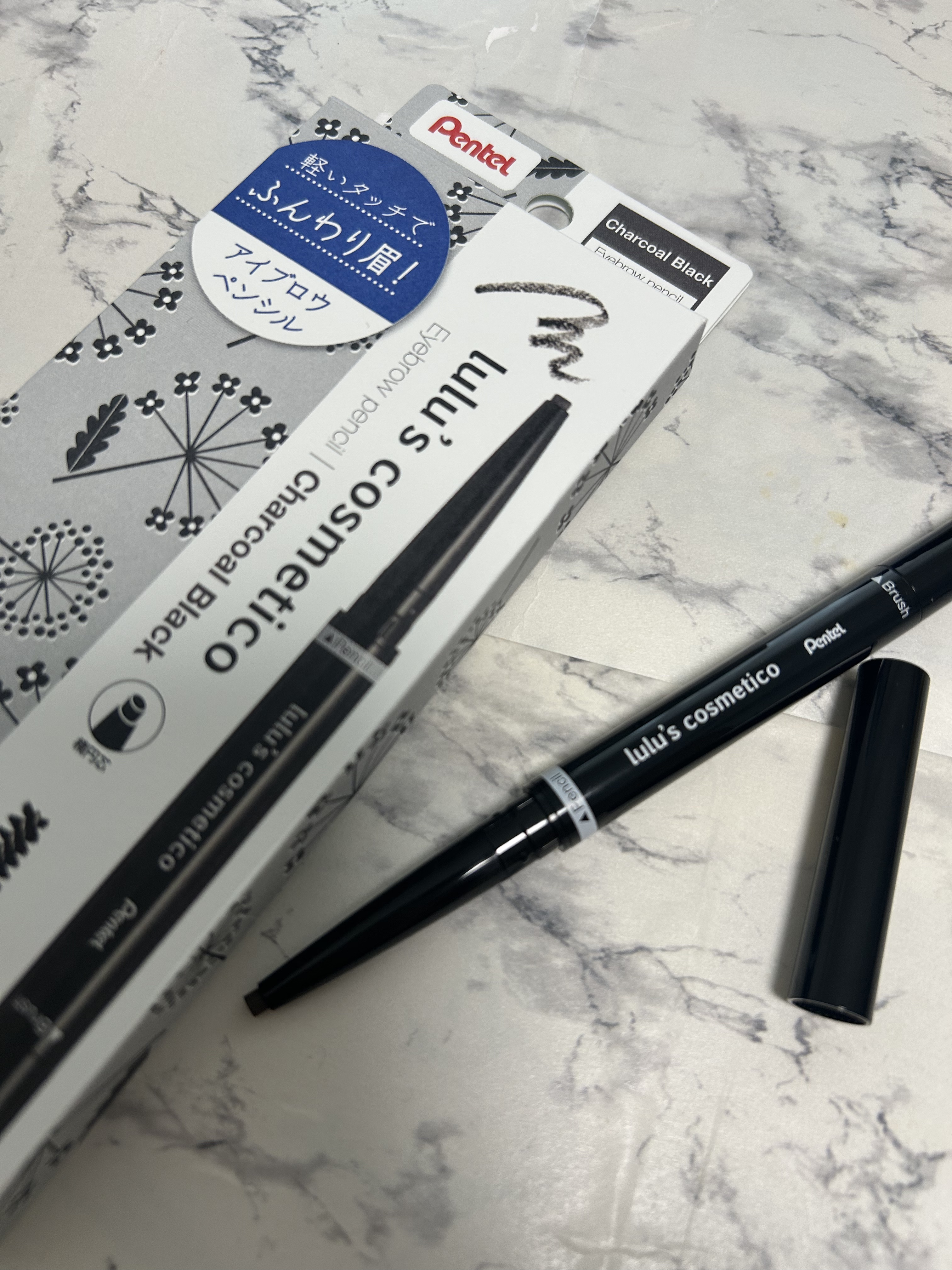 アイブロウペンシル/ルルズコスメティコ/アイブロウペンシルを使ったクチコミ（1枚目）