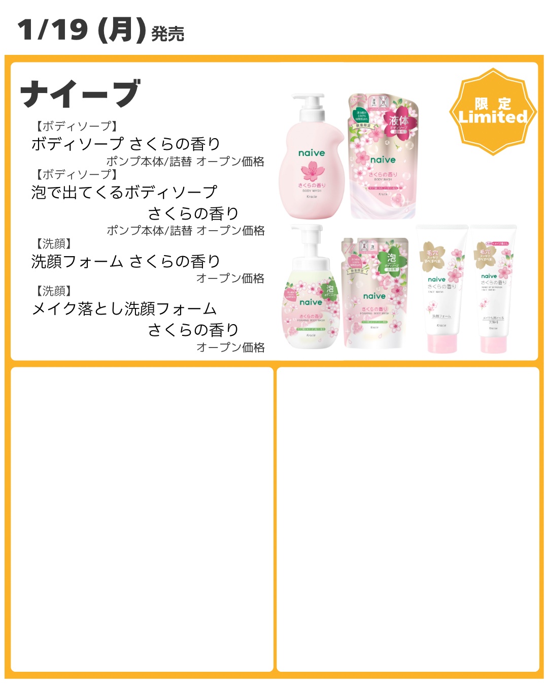 キス　シアー　グリッターアイズＮＸ/KiSS/単色アイシャドウを使ったクチコミ（3枚目）