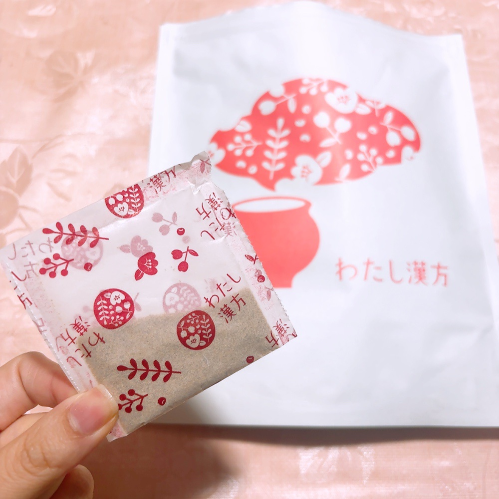 わたし漢方

ひとりひとりにあわせた漢方薬を処方してくれる、漢方相談サービスのサブスクになります。

LINEで自分の体調や悩みなどを入力すると、漢方アドバイザーさんが体調にあわせてオンライン処方してくれ、自宅に届くようになっています。

