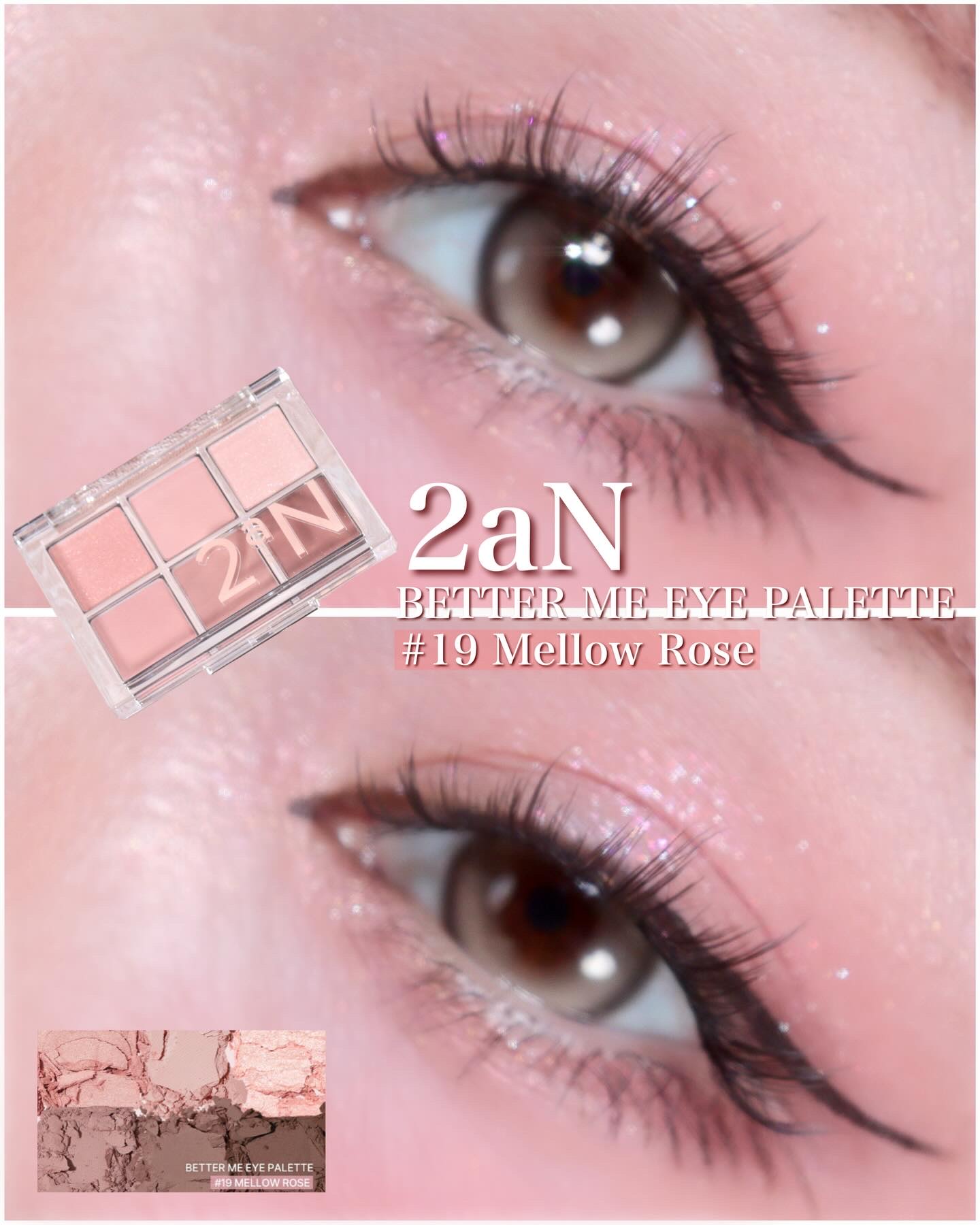 デュアルチーク/2aN/パウダーチークを使ったクチコミ（3枚目）