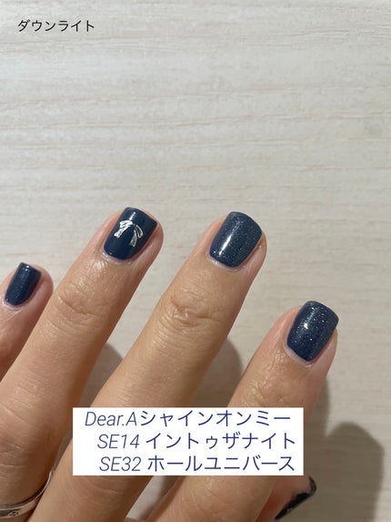 LCN×プリナチュール ダイヤモンドパワー/PNシリーズ/ネイルベースコートを使ったクチコミ(1枚目)