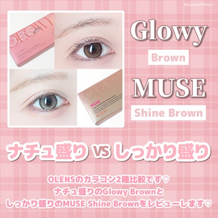 MUSE 1day/OLENS/ワンデー(1DAY)カラコンを使ったクチコミ(2枚目)