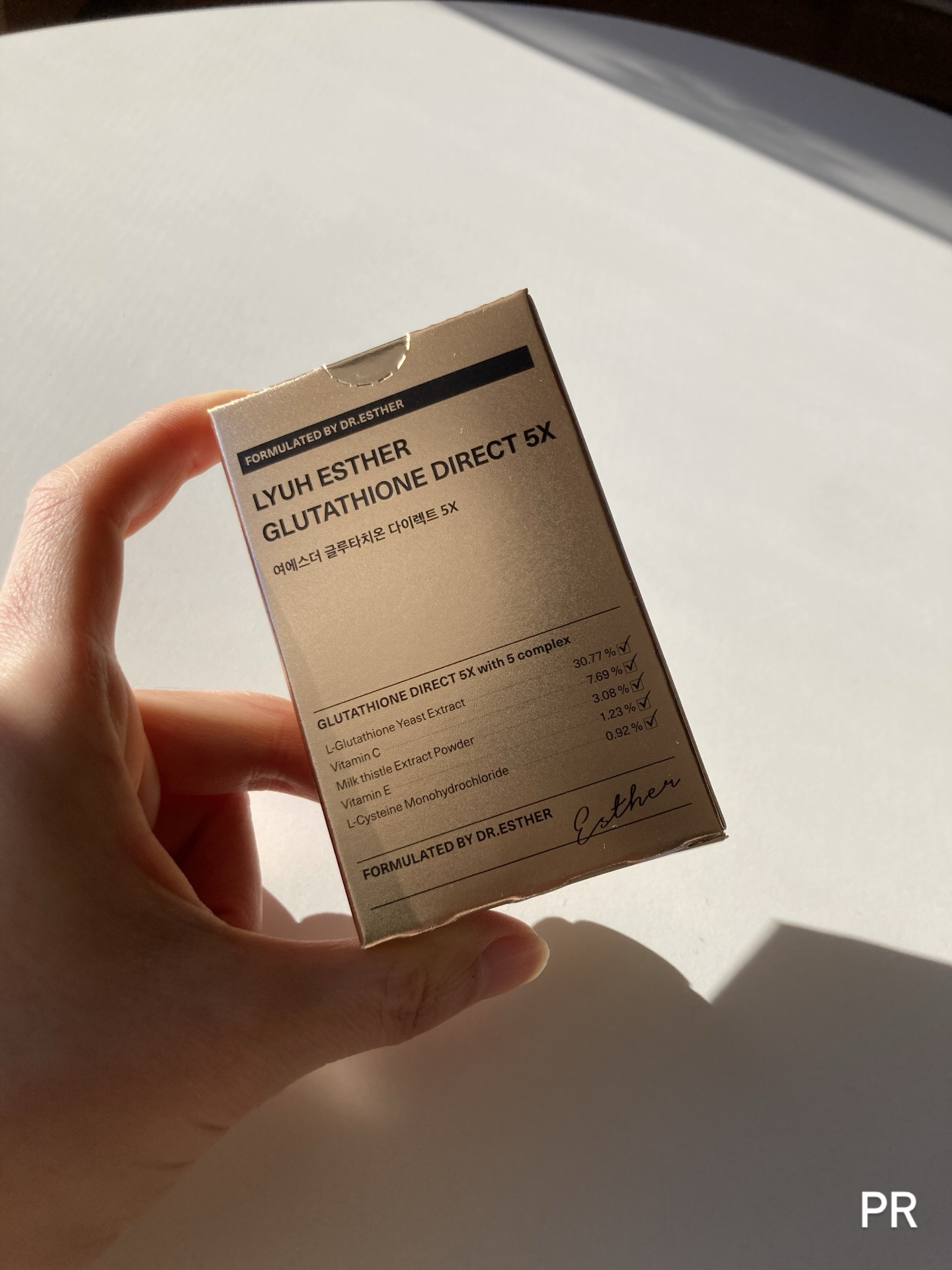 ヨエスターグルタチオンダイレクト５X/ESTHER FORMULA/美容サプリメントを使ったクチコミ（1枚目）