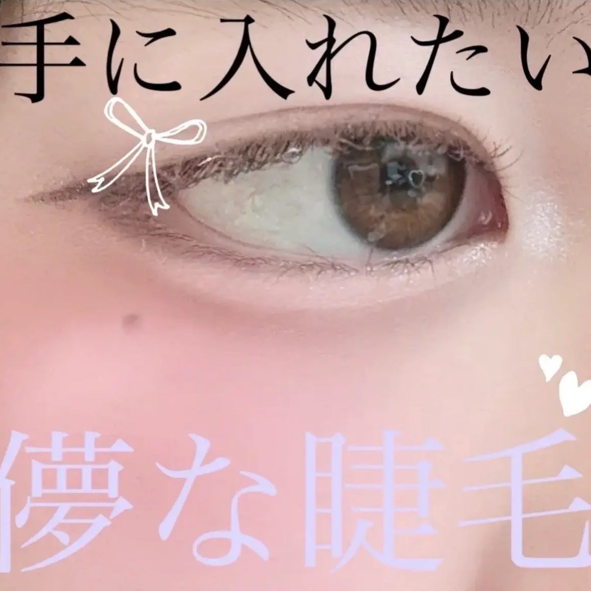 TeAmo 1DAY/TeAmo/ワンデー(1DAY)カラコンを使ったクチコミ(1枚目)