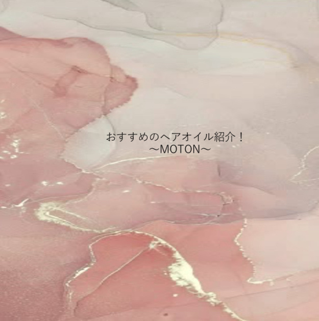 ヘア＆ボディミスト ベア FLOWER GARDEN/MOTON/香水(レディース)を使ったクチコミ（1枚目）