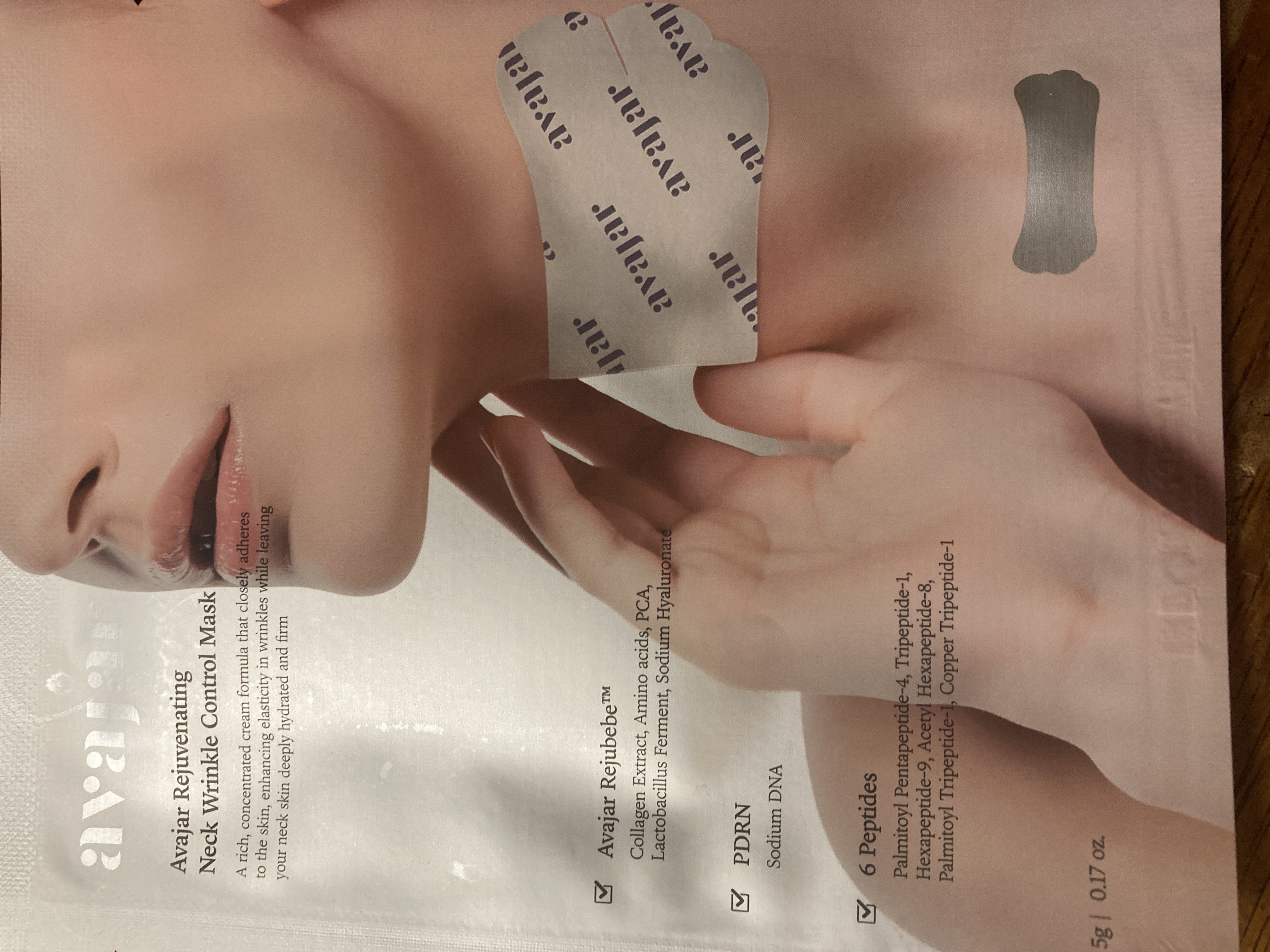 リジュビネイティングネックリンクルコントロールマスク/avajar/ネック・デコルテケアを使ったクチコミ（1枚目）