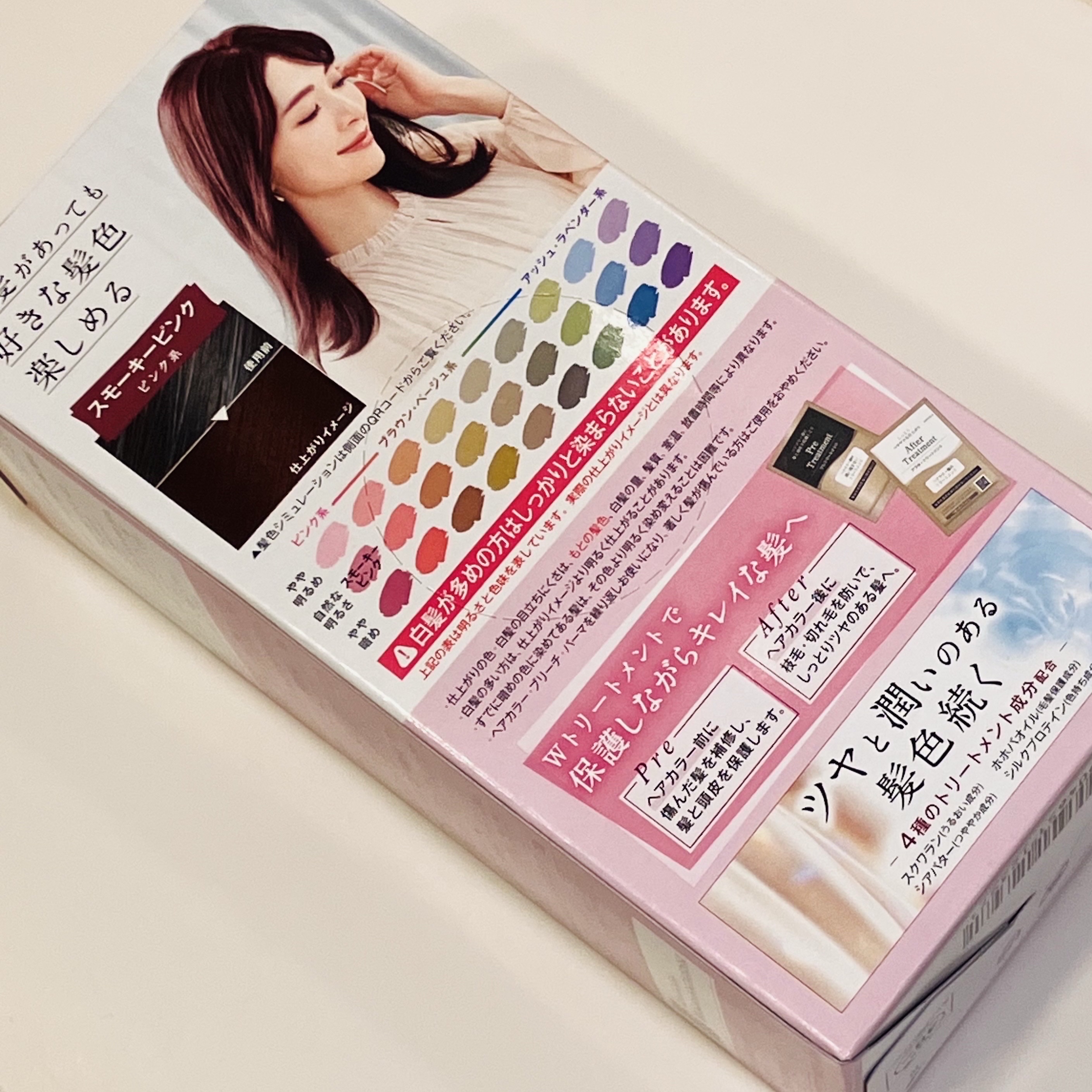 クリアリーカラー (白髪用) /クレオディーテ/ヘアカラーを使ったクチコミ（3枚目）