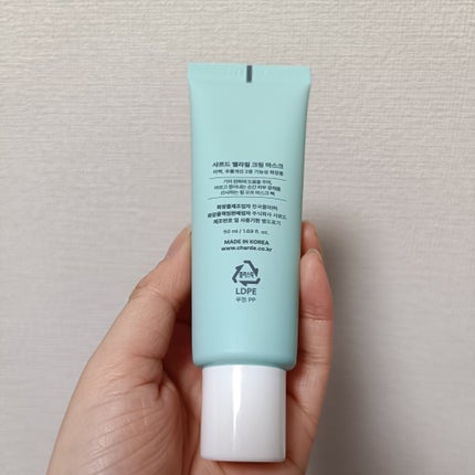 メラピールクリームマスク/CHARDE/ピーリングを使ったクチコミ(2枚目)