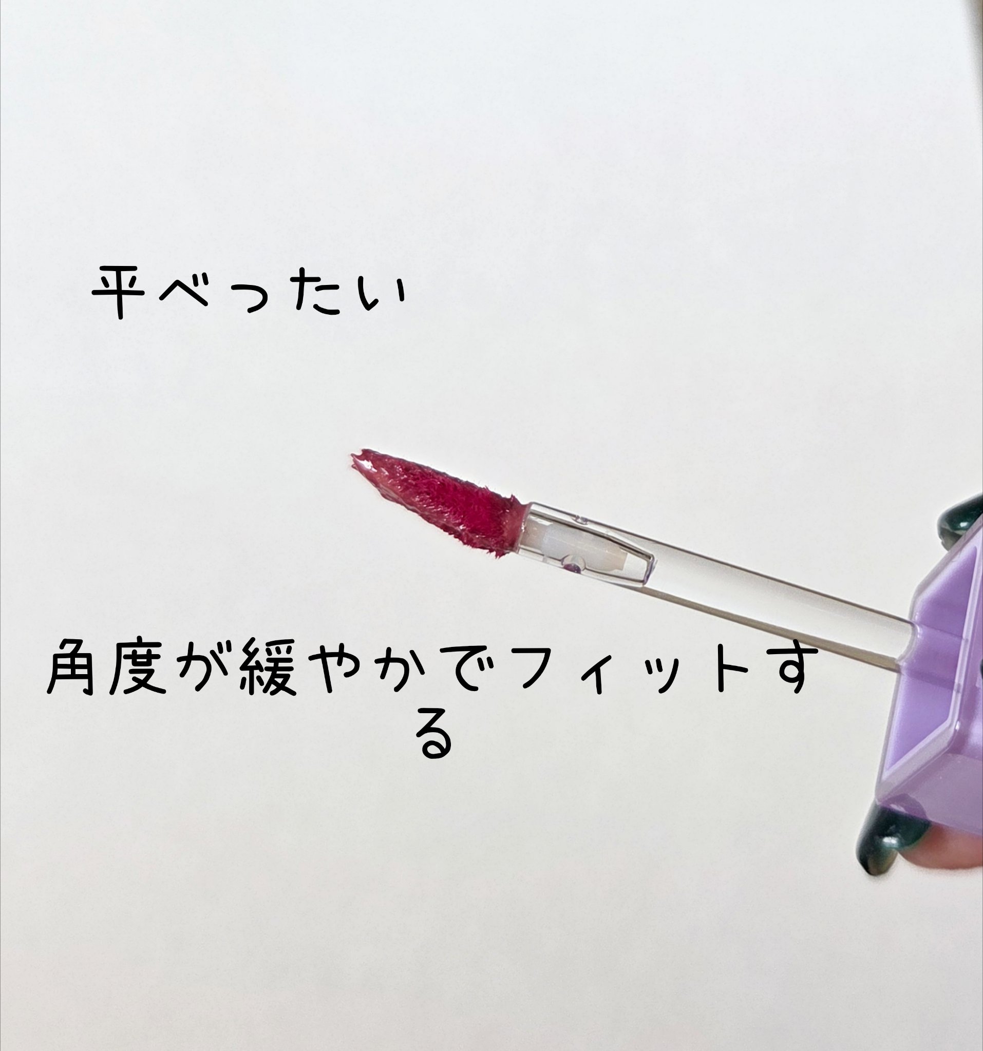 ブラッディライアー コーティングティント/lilybyred/リップティントを使ったクチコミ（2枚目）