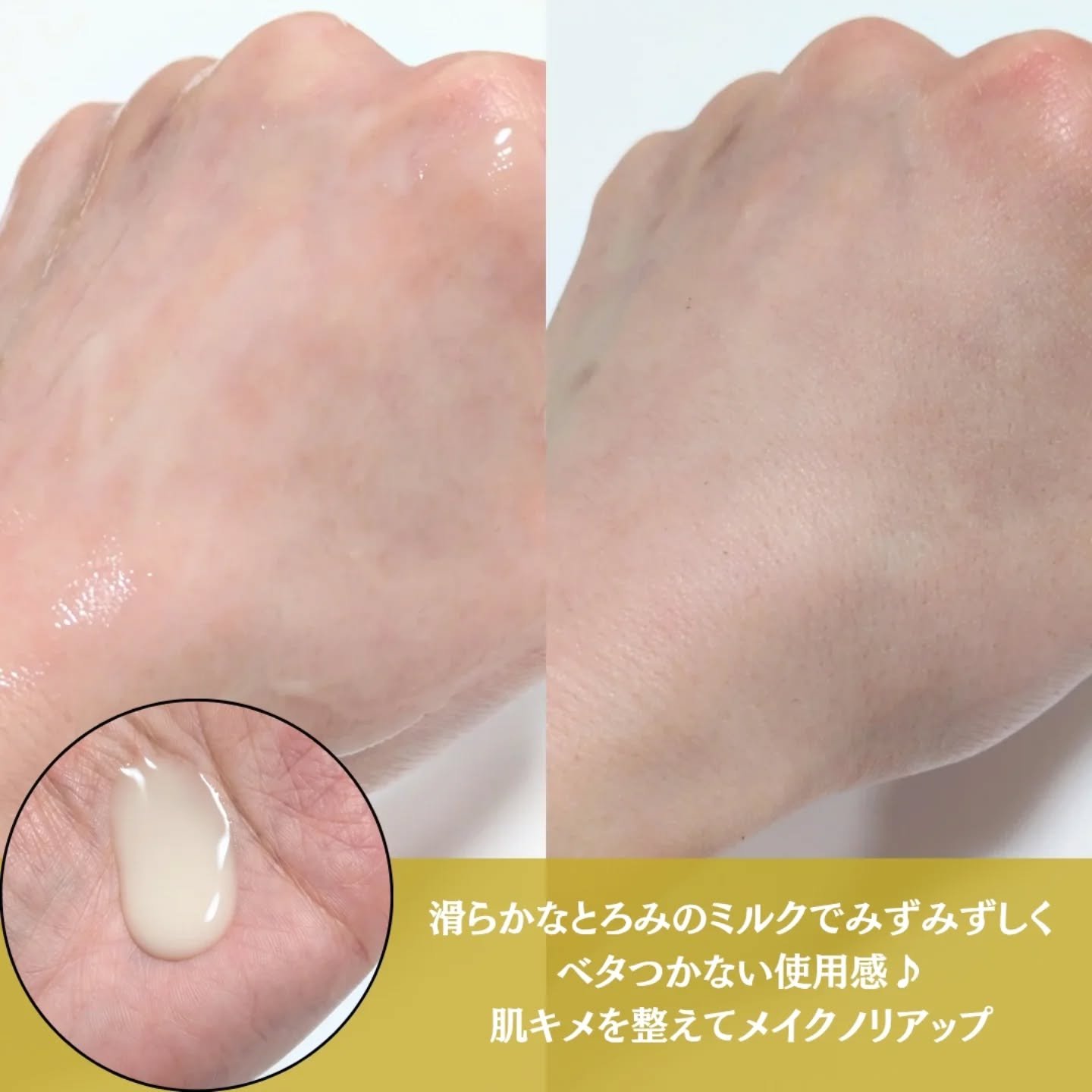 スキンバリアカーミングマスク/Ongredients/シートマスク・パックを使ったクチコミ（3枚目）