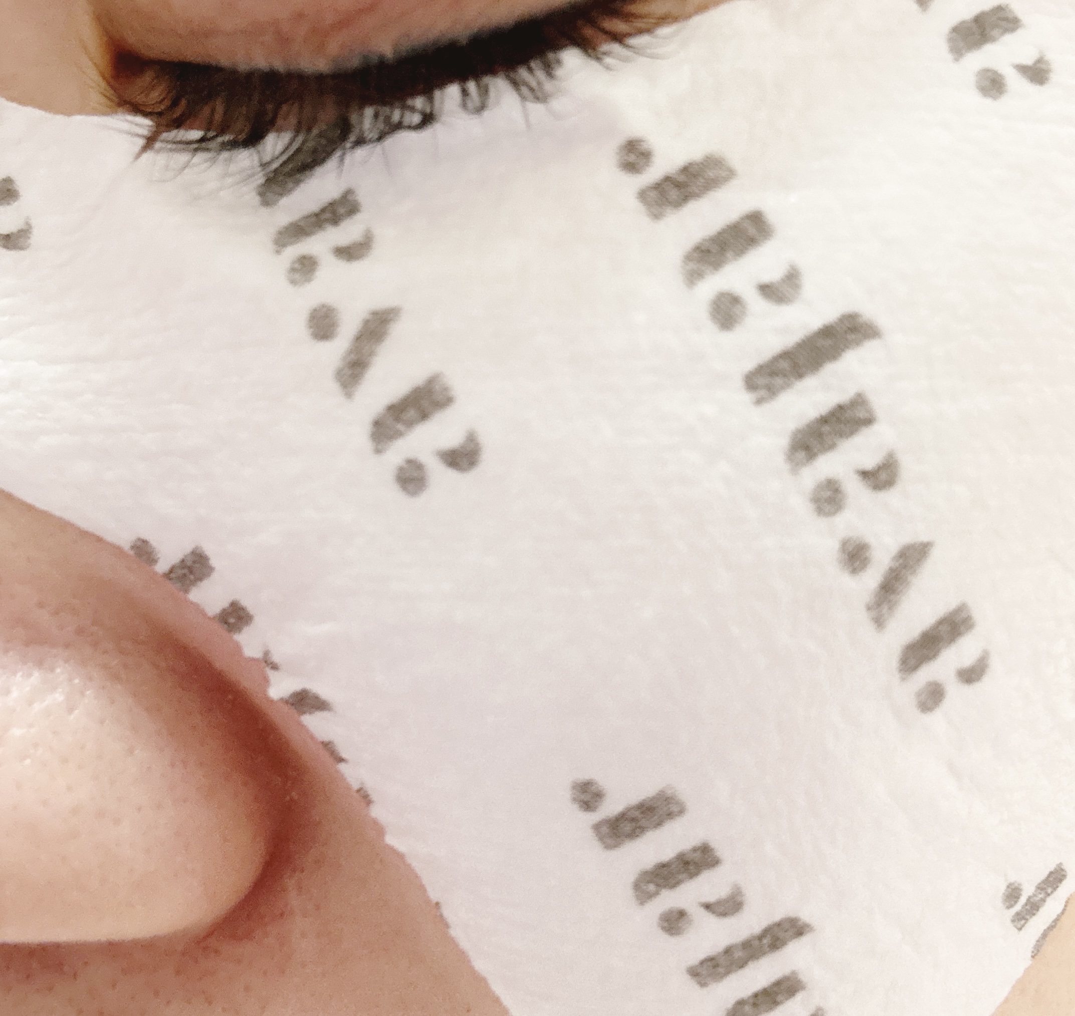 リジュビネイティングアイリンクルコントロールマスク/avajar/シートマスク・パックを使ったクチコミ（3枚目）