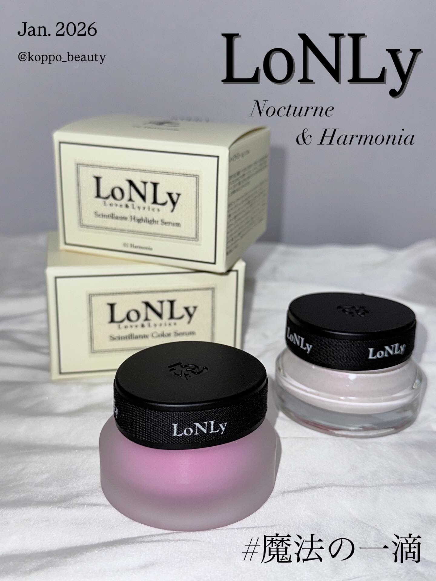 LoNLy シンティランテカラーセラム/LoNLy /リキッドチークを使ったクチコミ（1枚目）