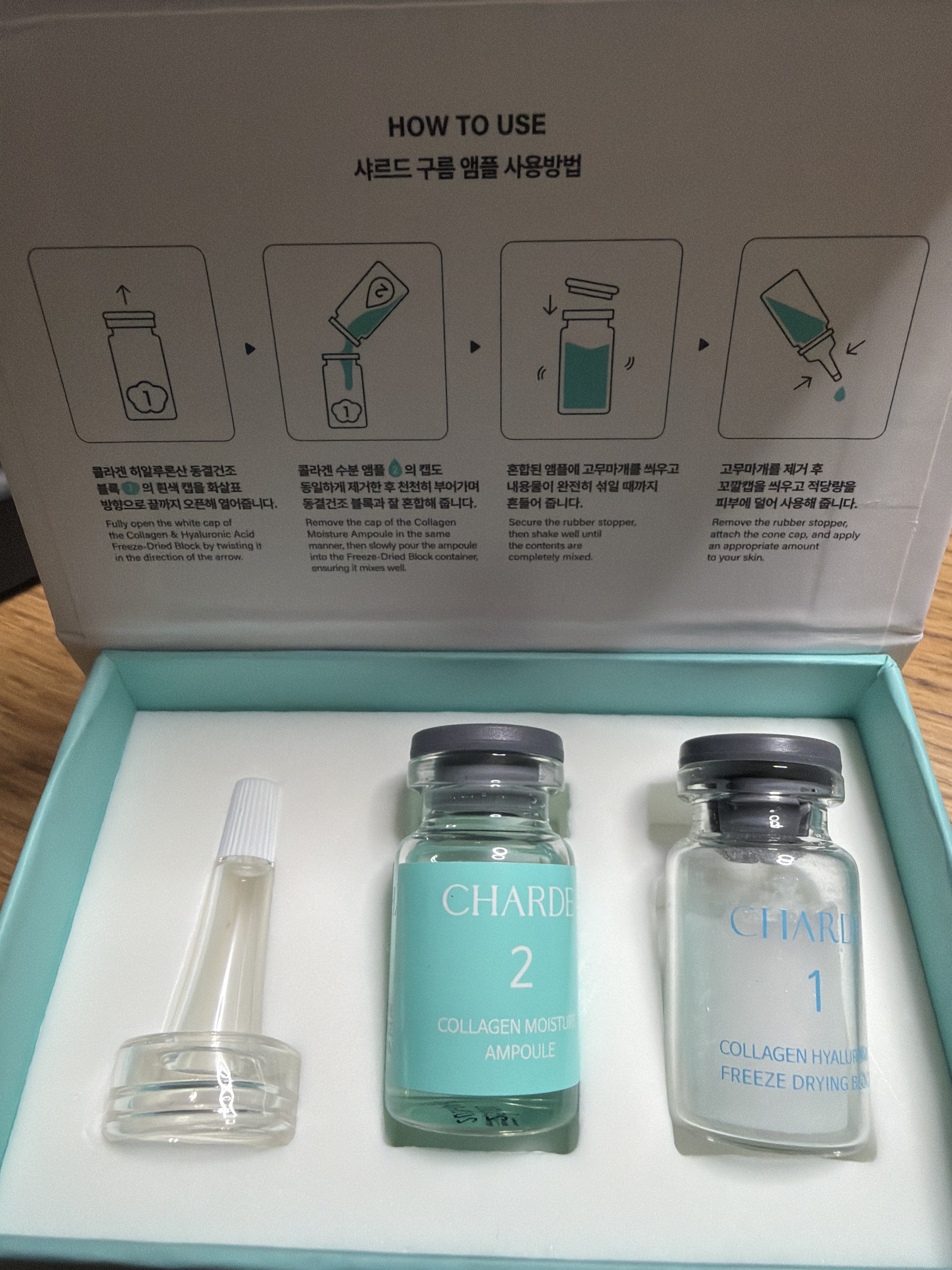 クラウドアンプル 1week キット/CHARDE/美容液を使ったクチコミ（1枚目）