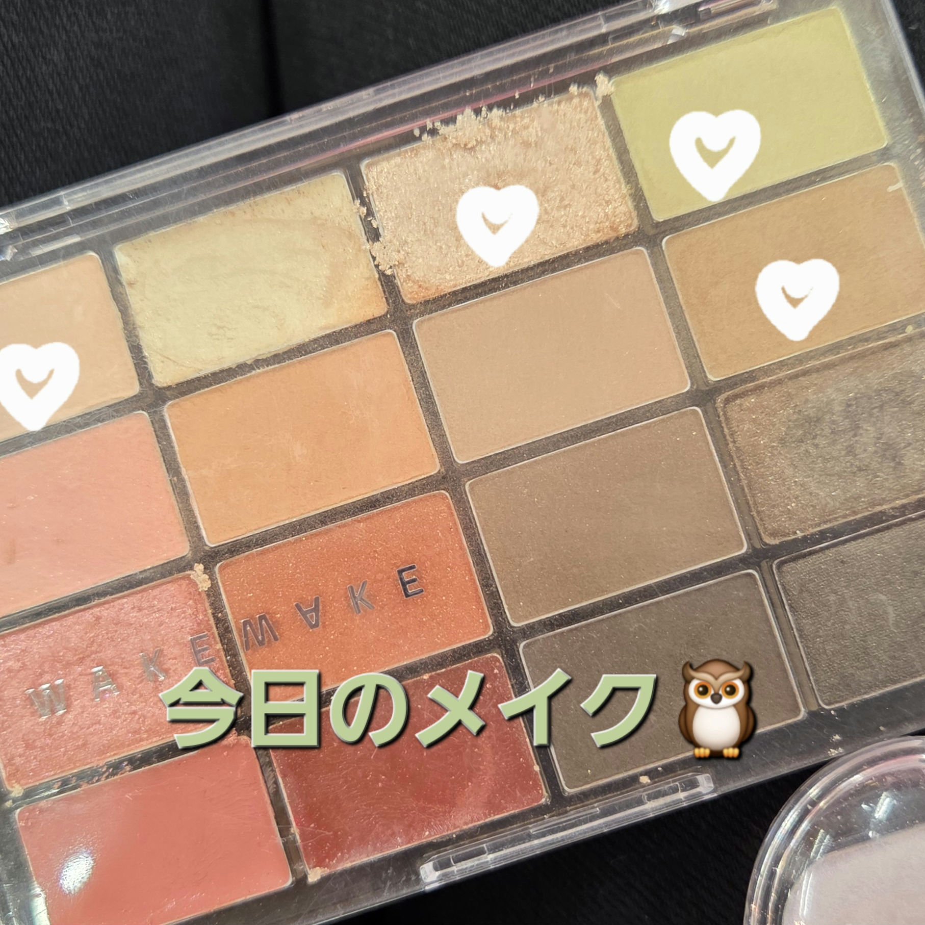 クリーミータッチライナー/キャンメイク/ジェルアイライナーを使ったクチコミ（1枚目）