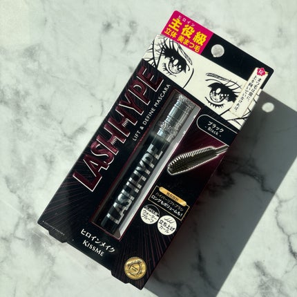 ヒロインメイク ラッシュハイプ/ヒロインメイク/マスカラを使ったクチコミ(1枚目)