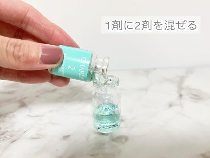 クラウドアンプル 1week キット/CHARDE/美容液を使ったクチコミ(3枚目)