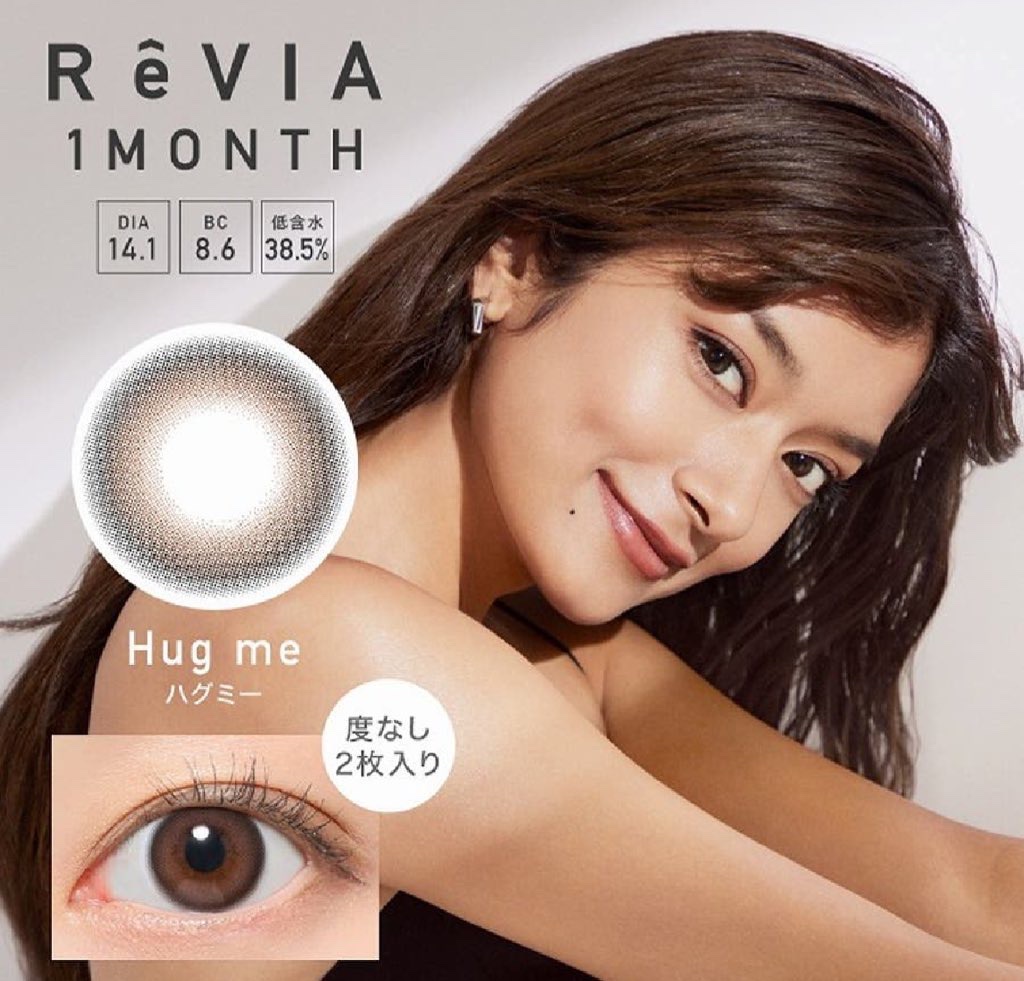 Chu's me monthly/Chu's me/１ヶ月（１MONTH）カラコンを使ったクチコミ（2枚目）