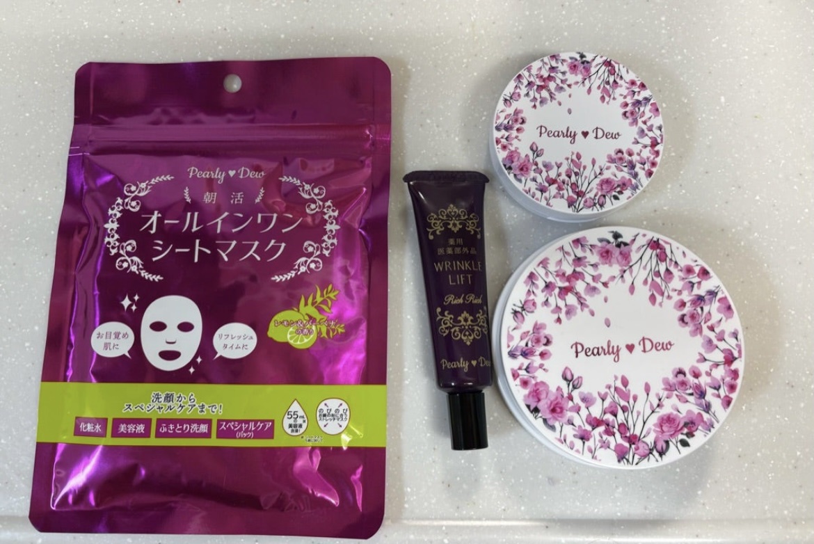 パーリーデュー オールインワンシートマスク