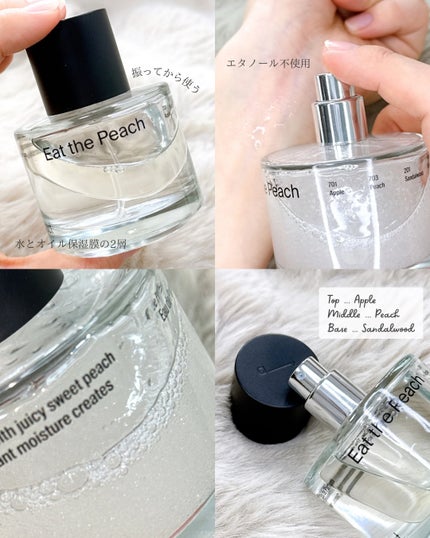 ソリッドパフューム ミュゲ 313/Addct/練り香水を使ったクチコミ(3枚目)