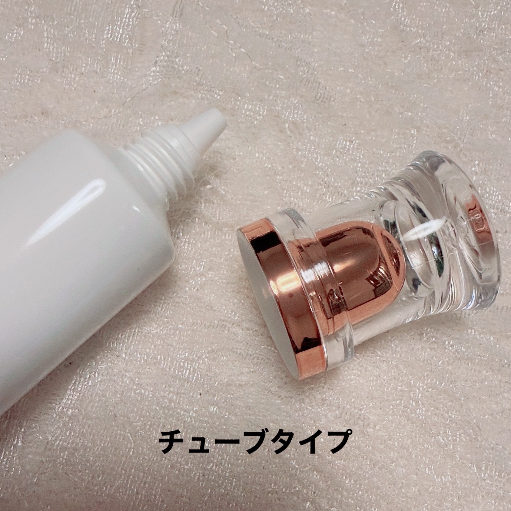 ハクアージュ/196+/フェイスクリームを使ったクチコミ（2枚目）