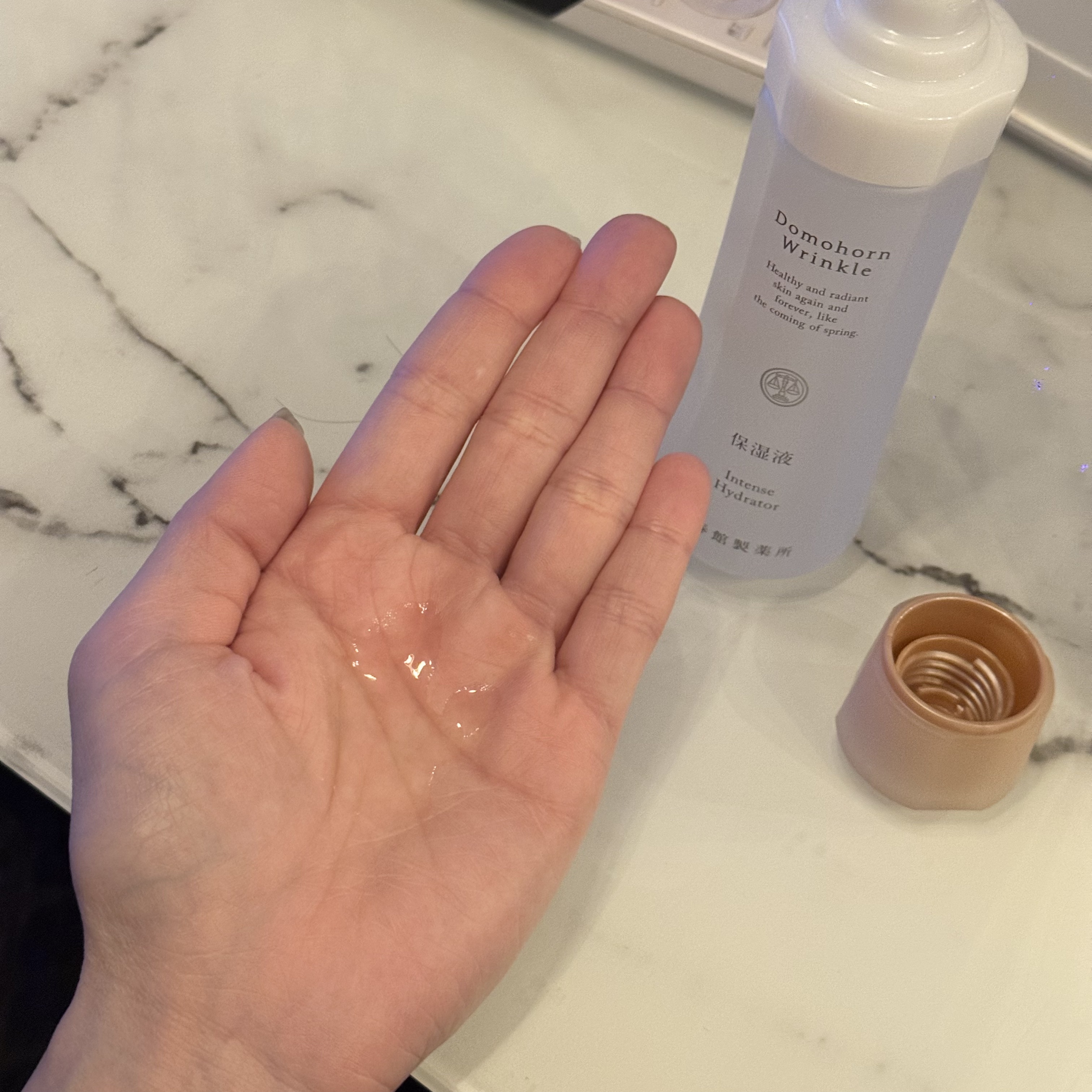 基本４点セット/ドモホルンリンクル/スキンケアキットを使ったクチコミ（2枚目）