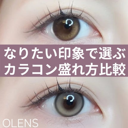 MUSE 1day/OLENS/ワンデー(1DAY)カラコンを使ったクチコミ(1枚目)